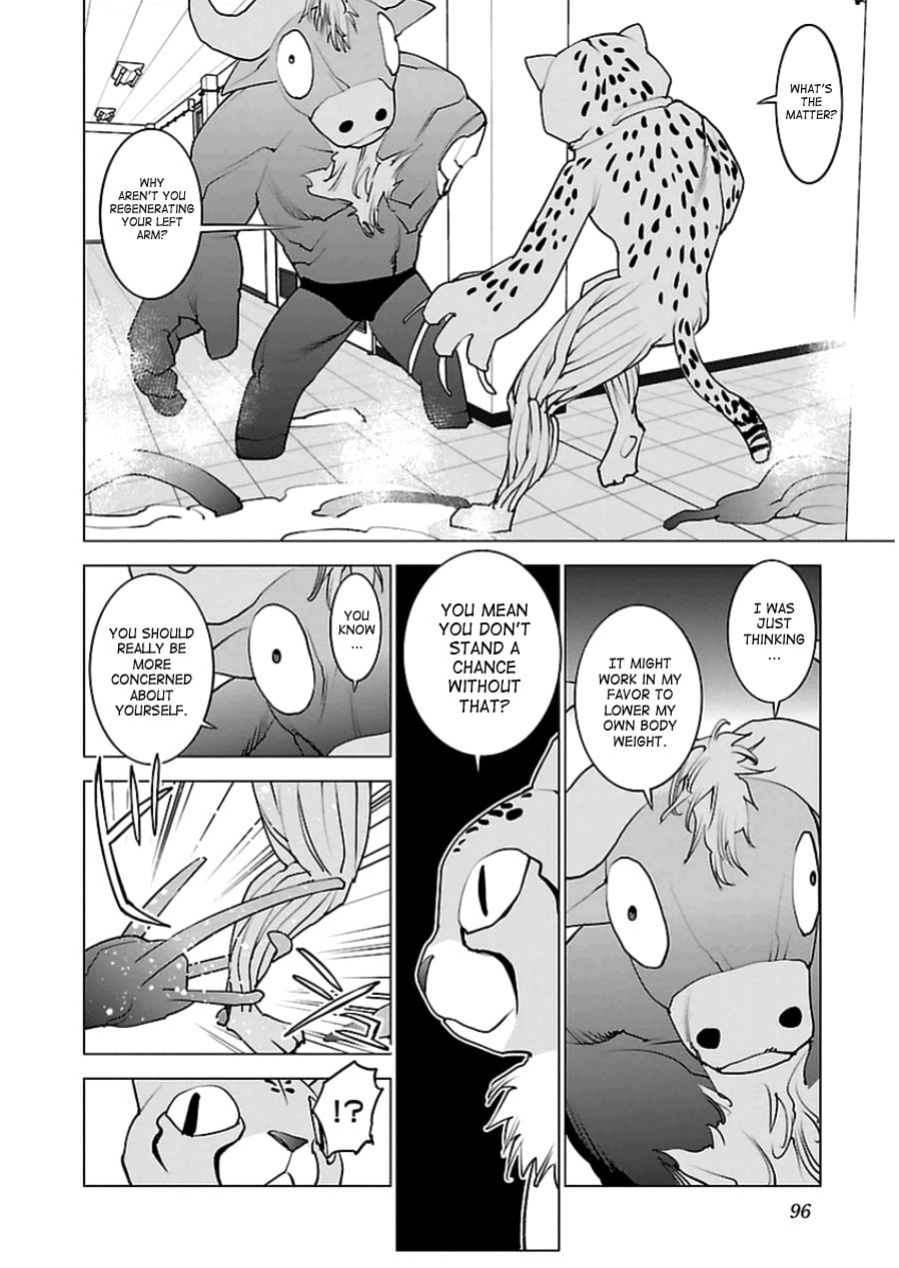 [Inamitsu Shinji] Seishokuki Volume 6 [SaHa]