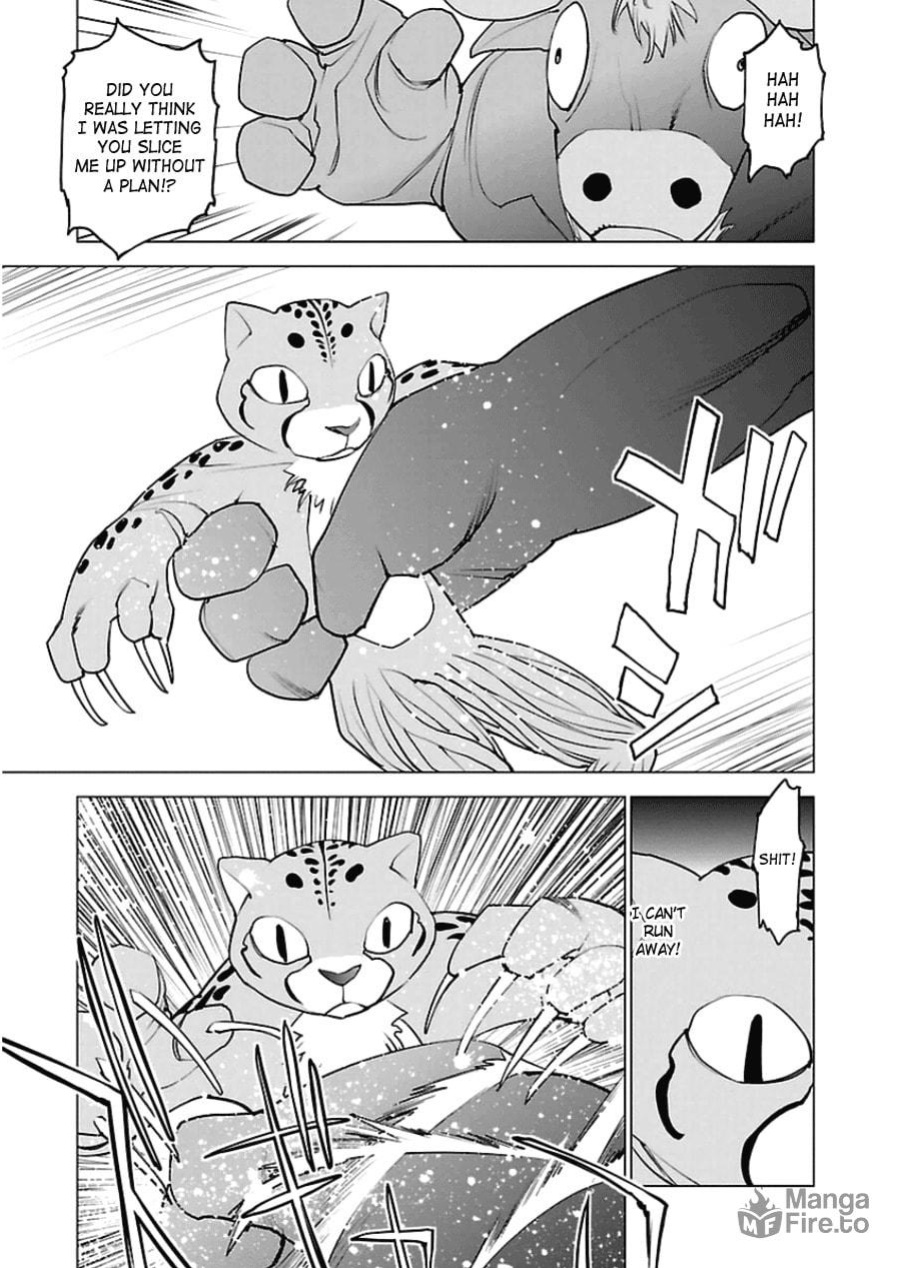 [Inamitsu Shinji] Seishokuki Volume 6 [SaHa]