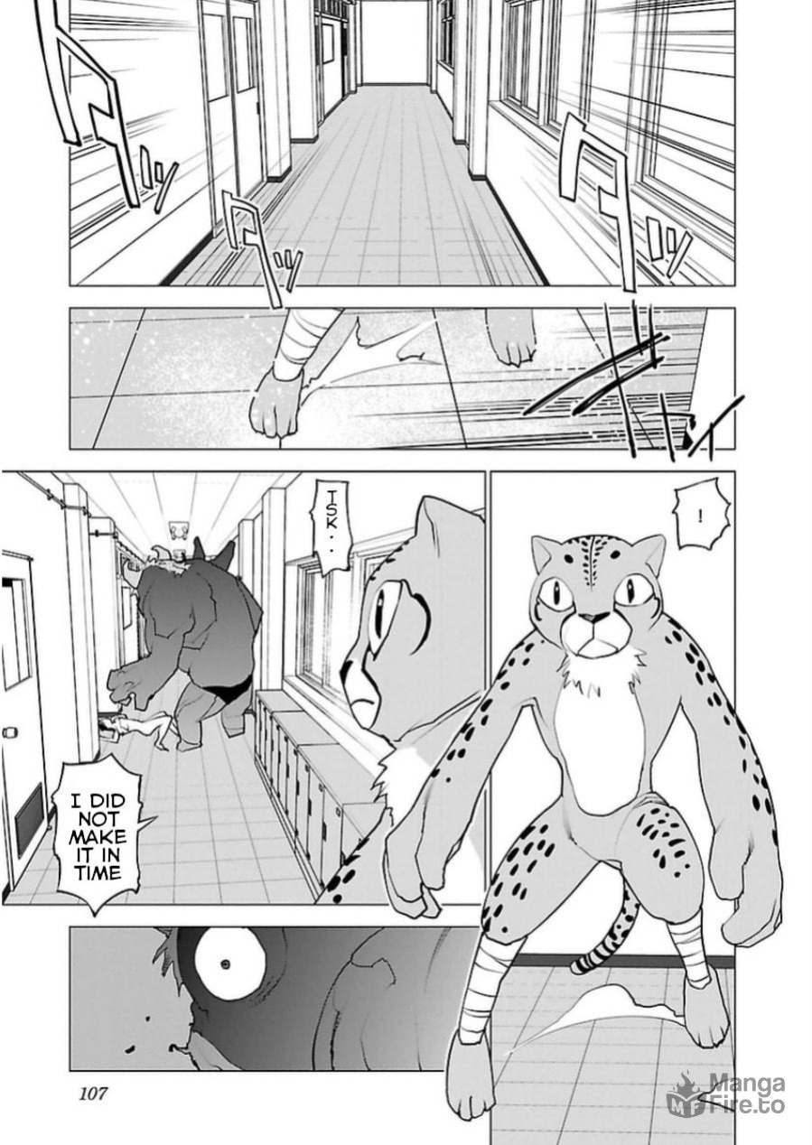 [Inamitsu Shinji] Seishokuki Volume 6 [SaHa]