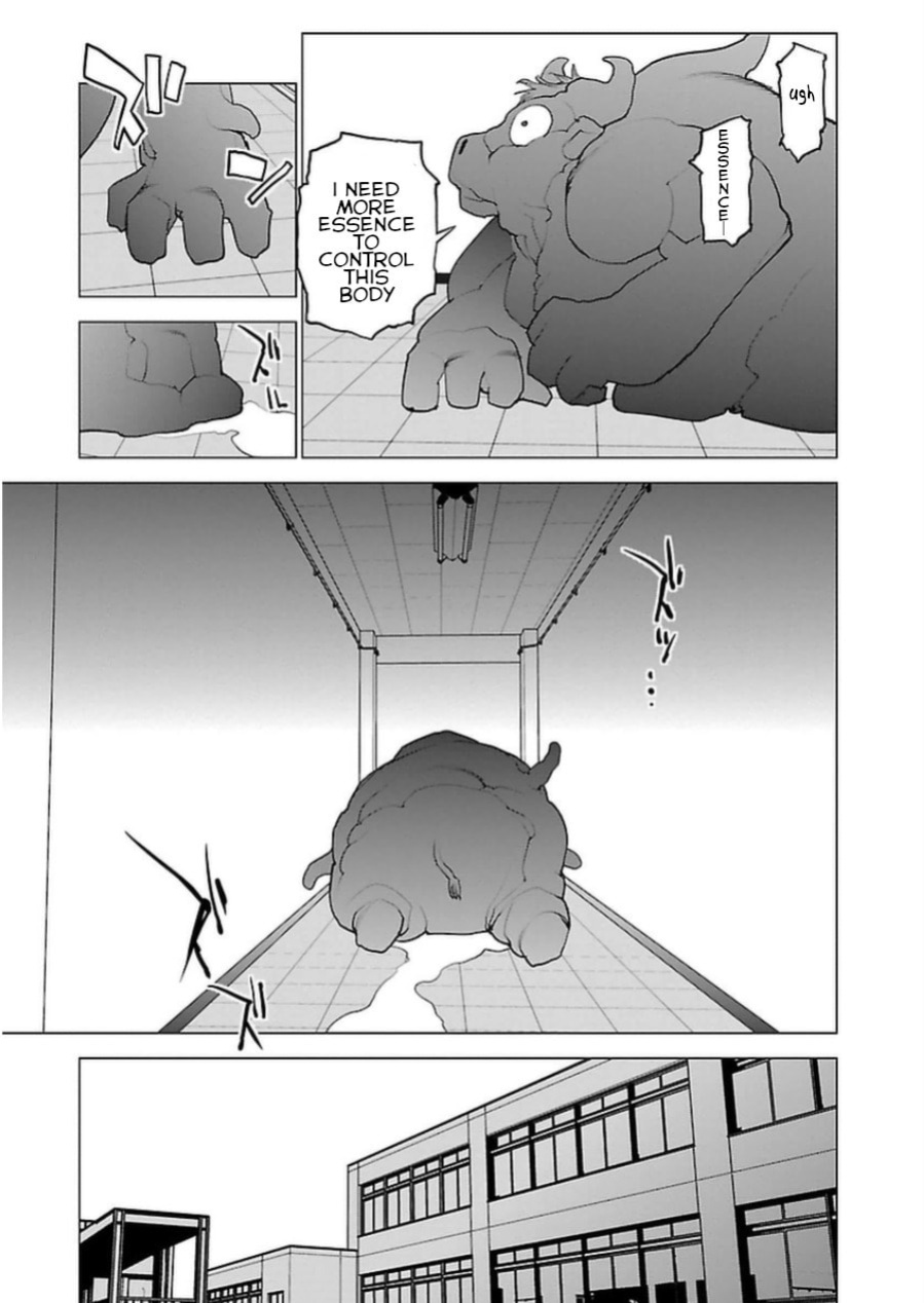 [Inamitsu Shinji] Seishokuki Volume 6 [SaHa]