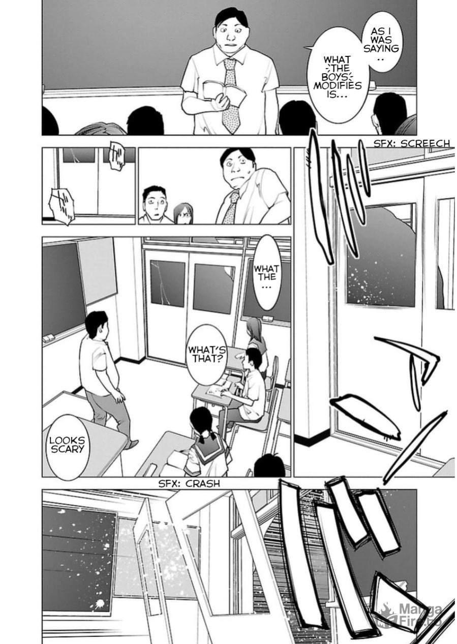 [Inamitsu Shinji] Seishokuki Volume 6 [SaHa]