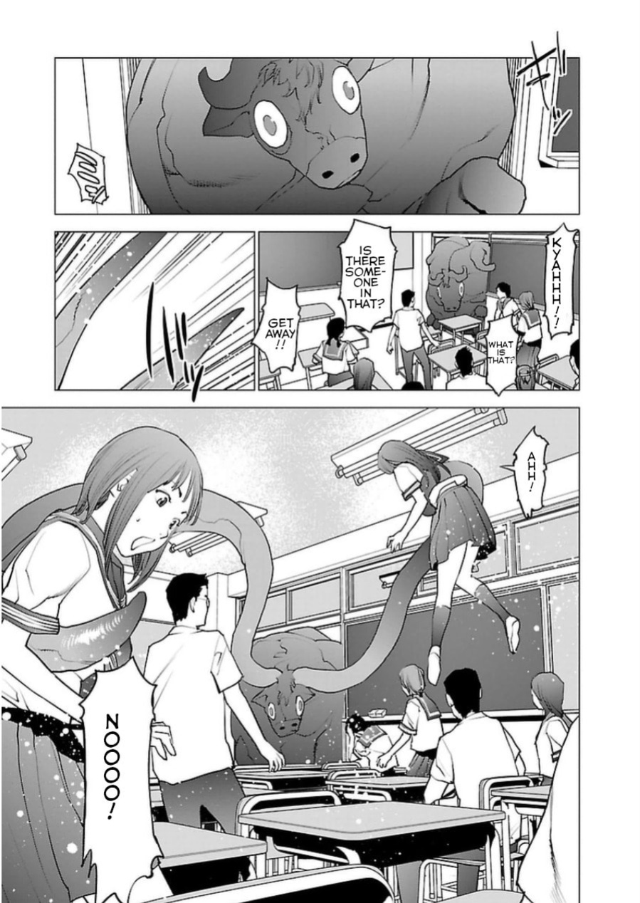 [Inamitsu Shinji] Seishokuki Volume 6 [SaHa]