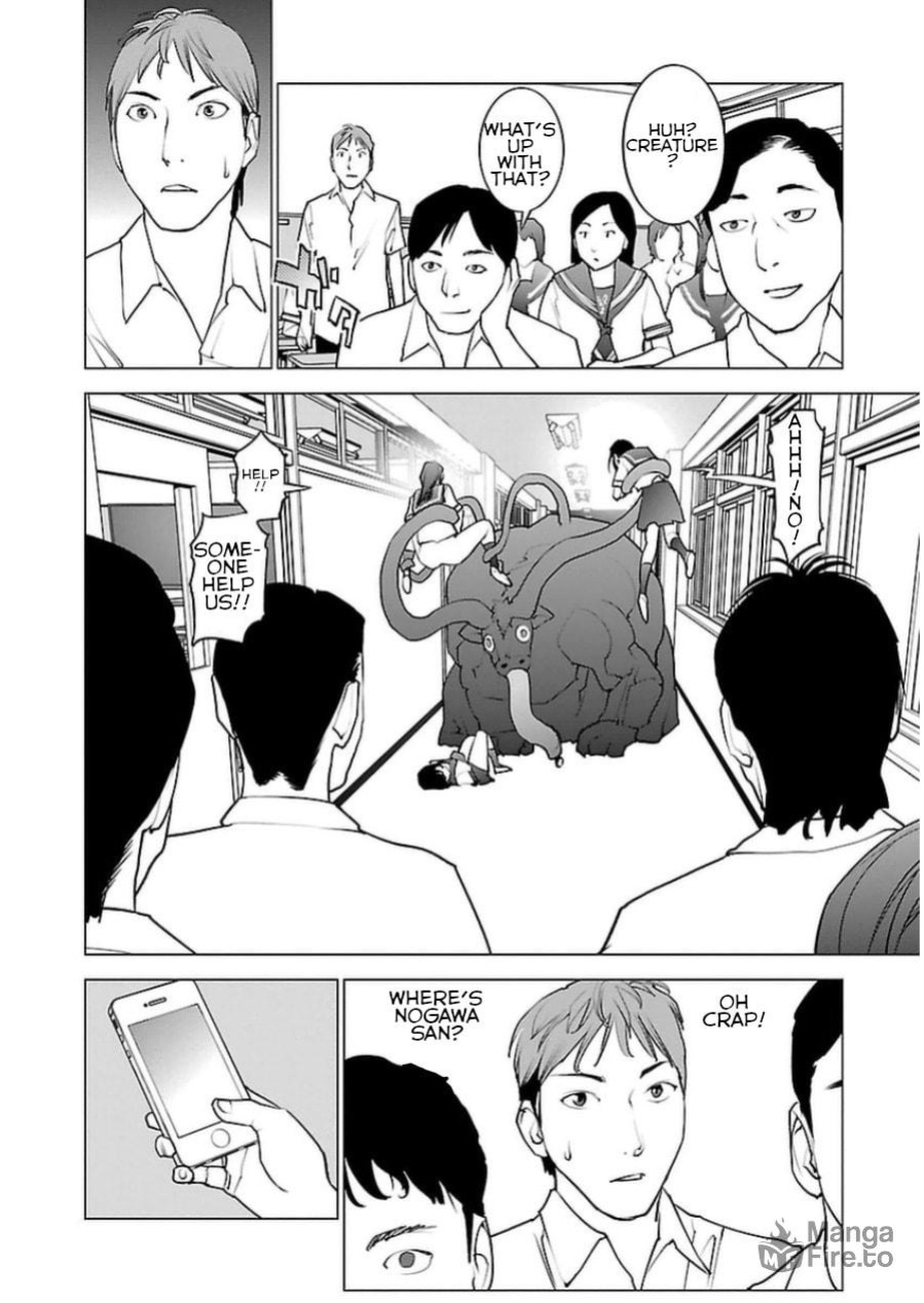 [Inamitsu Shinji] Seishokuki Volume 6 [SaHa]