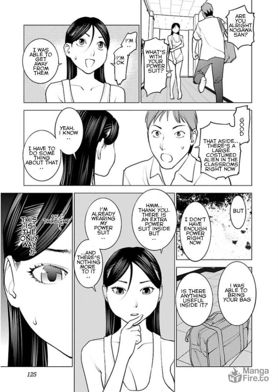 [Inamitsu Shinji] Seishokuki Volume 6 [SaHa]