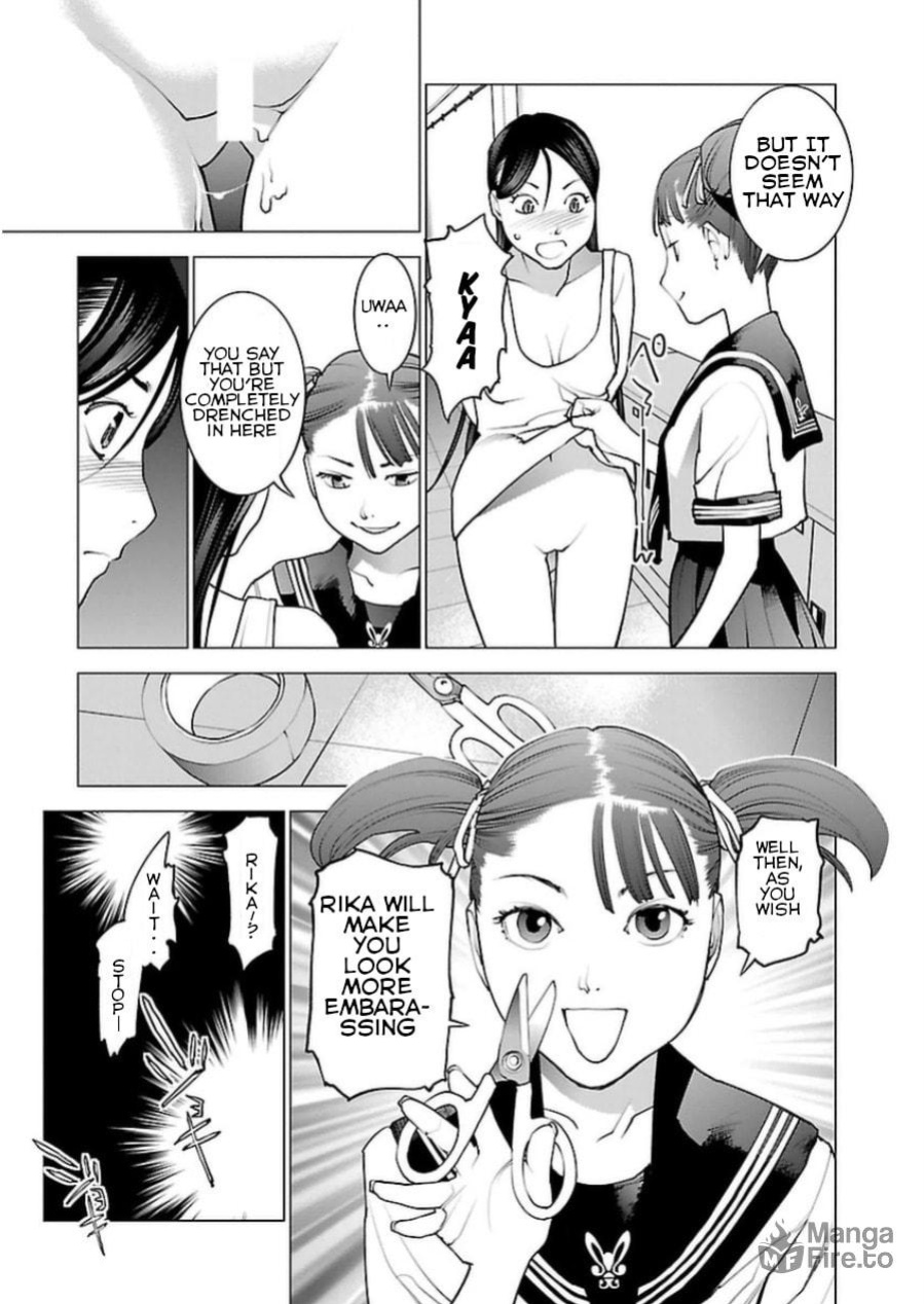 [Inamitsu Shinji] Seishokuki Volume 6 [SaHa]