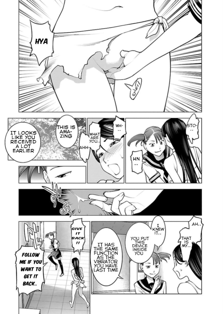 [Inamitsu Shinji] Seishokuki Volume 6 [SaHa]
