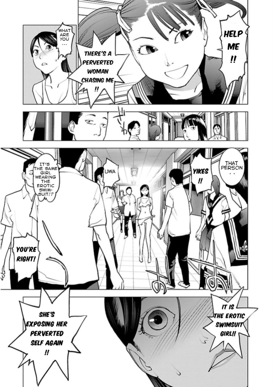[Inamitsu Shinji] Seishokuki Volume 6 [SaHa]