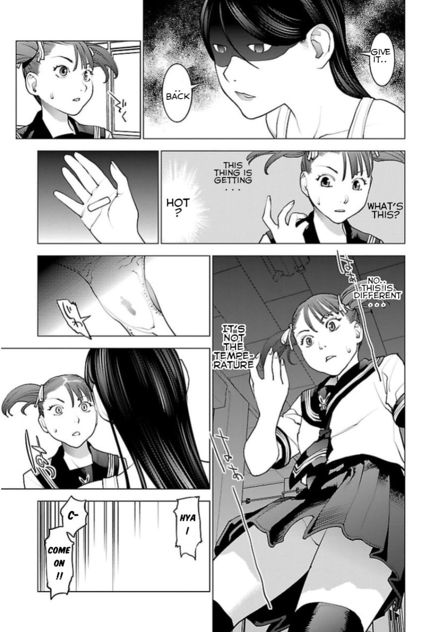 [Inamitsu Shinji] Seishokuki Volume 6 [SaHa]