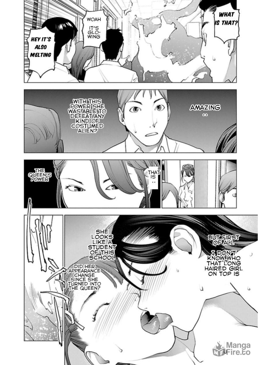 [Inamitsu Shinji] Seishokuki Volume 6 [SaHa]