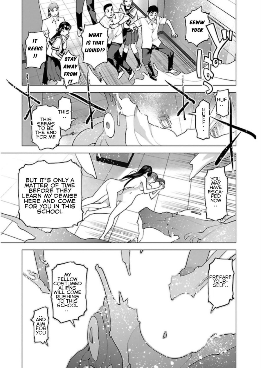 [Inamitsu Shinji] Seishokuki Volume 6 [SaHa]