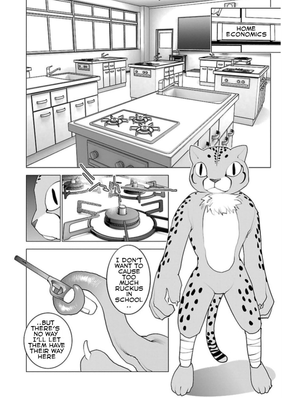 [Inamitsu Shinji] Seishokuki Volume 6 [SaHa]