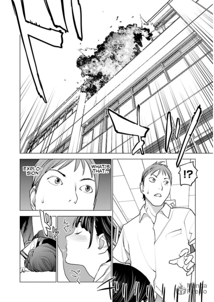 [Inamitsu Shinji] Seishokuki Volume 6 [SaHa]
