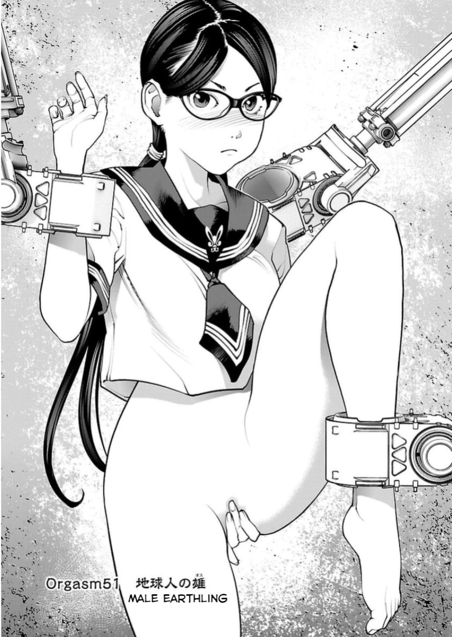 [Inamitsu Shinji] Seishokuki Volume 6 [SaHa]