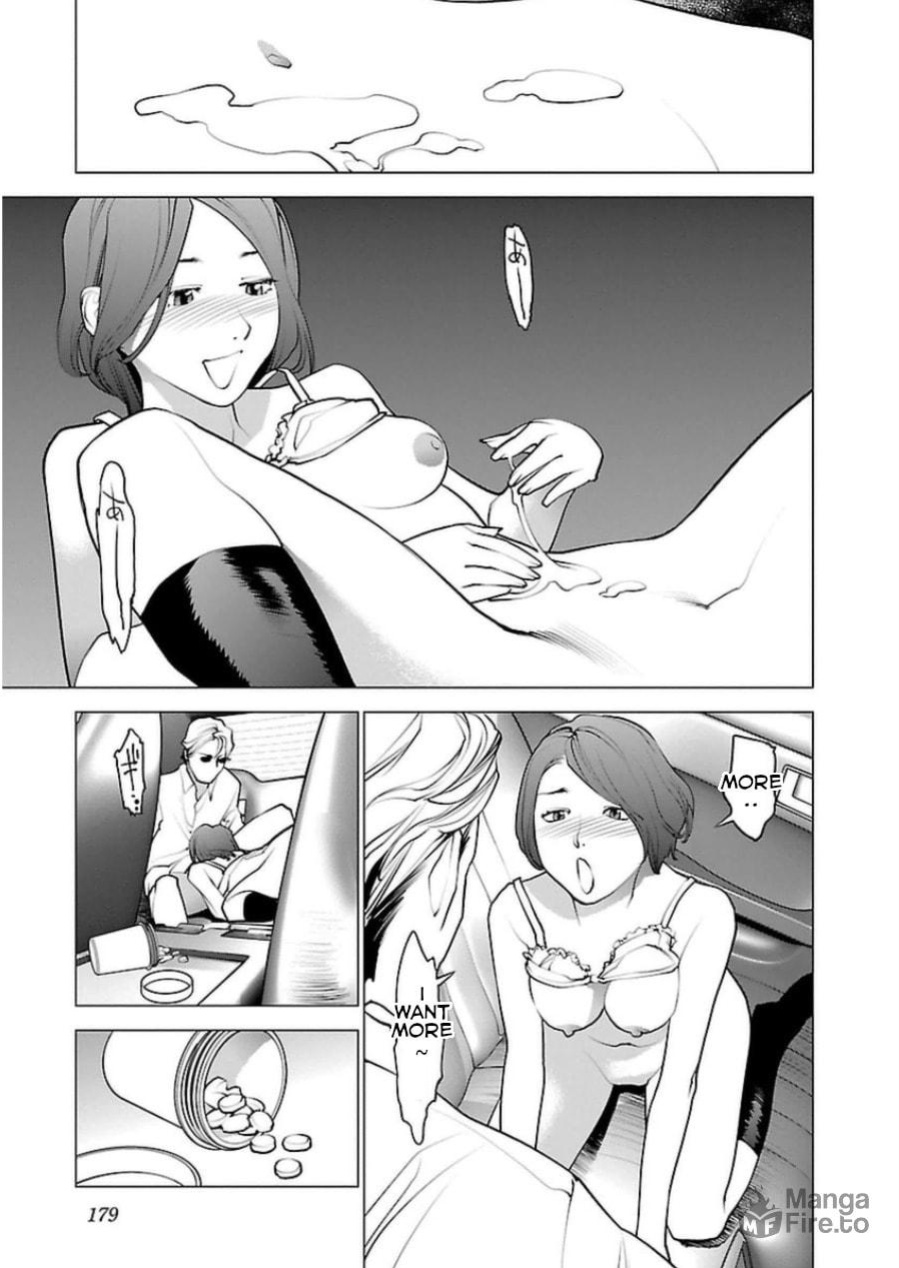 [Inamitsu Shinji] Seishokuki Volume 6 [SaHa]