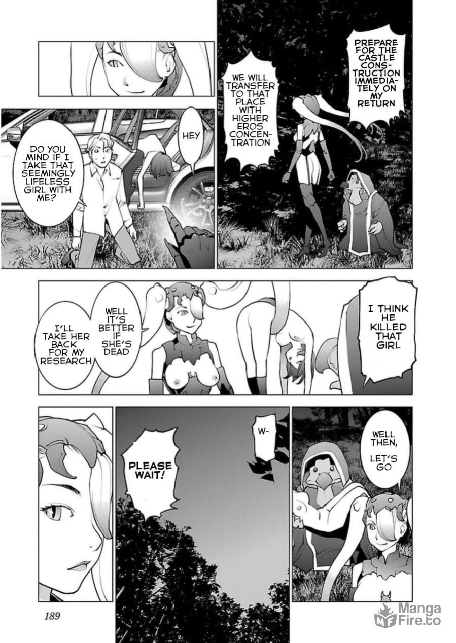 [Inamitsu Shinji] Seishokuki Volume 6 [SaHa]
