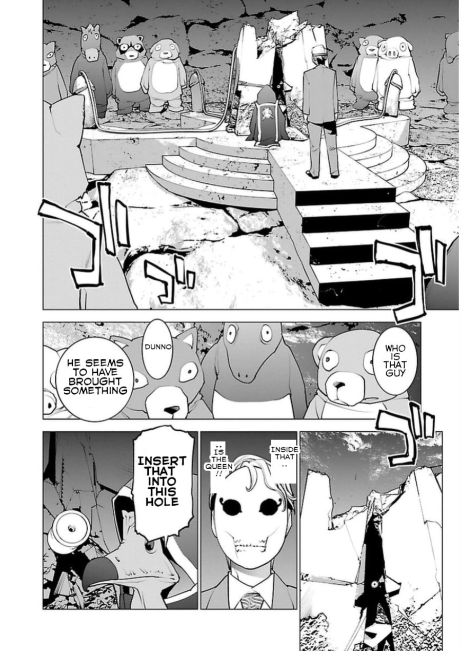 [Inamitsu Shinji] Seishokuki Volume 6 [SaHa]