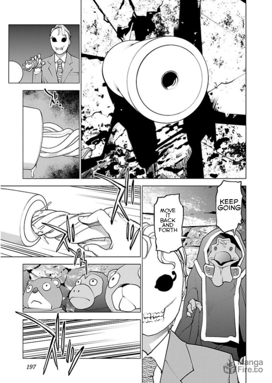 [Inamitsu Shinji] Seishokuki Volume 6 [SaHa]