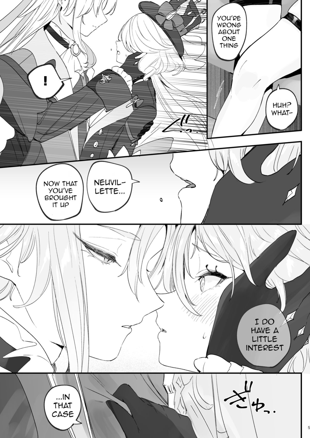 [STRAWBERRY SLIME EXHIBITION (Ichigono Rei)] Mizu wa Saigo ni Itadakou - I'll Have the Water Last (Genshin Impact)