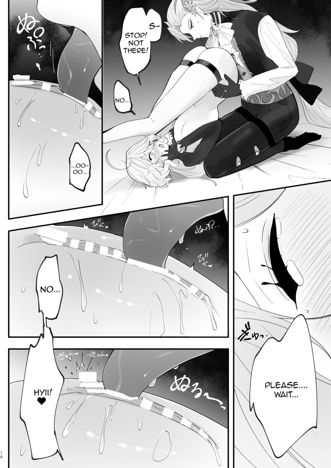[STRAWBERRY SLIME EXHIBITION (Ichigono Rei)] Mizu wa Saigo ni Itadakou - I'll Have the Water Last (Genshin Impact)