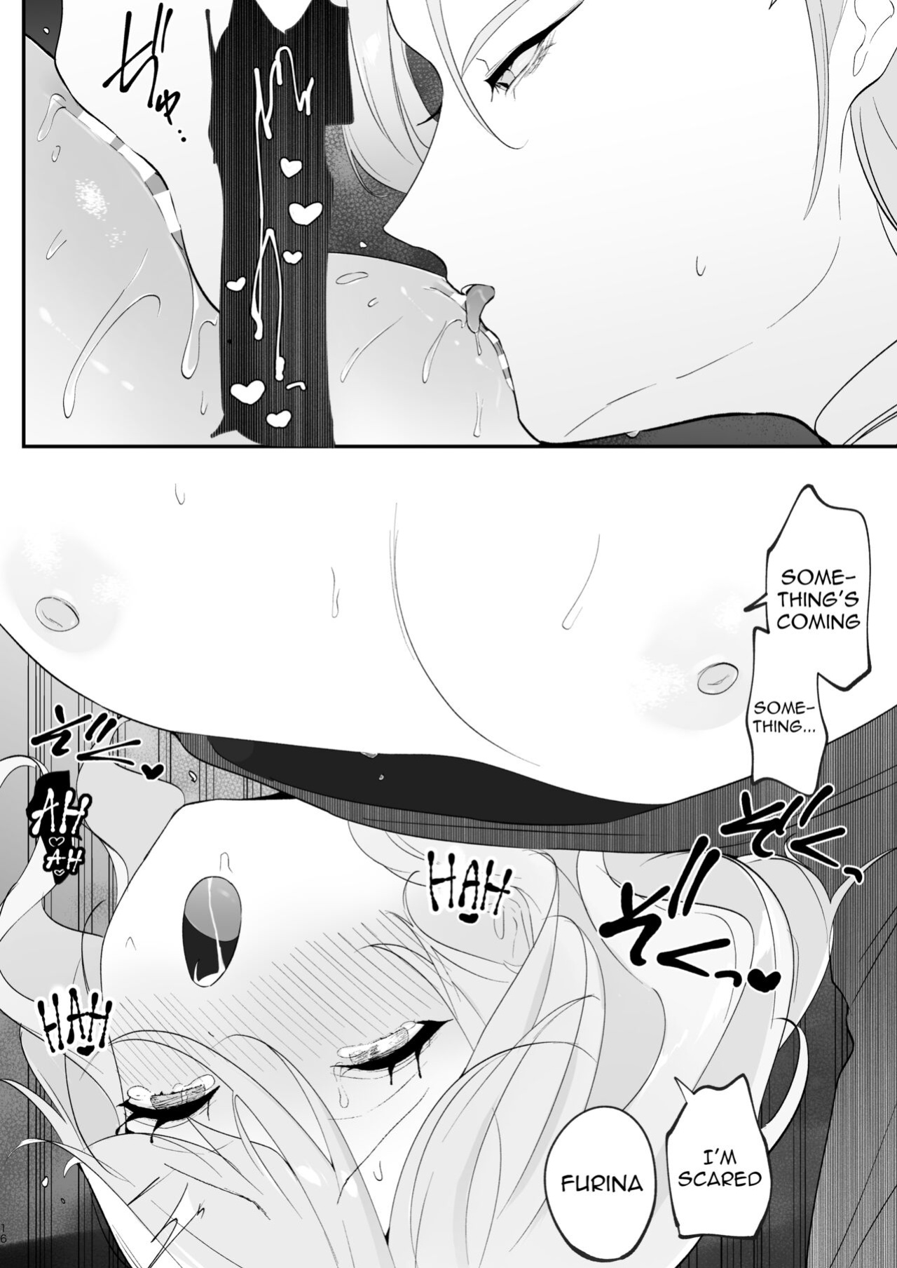[STRAWBERRY SLIME EXHIBITION (Ichigono Rei)] Mizu wa Saigo ni Itadakou - I'll Have the Water Last (Genshin Impact)