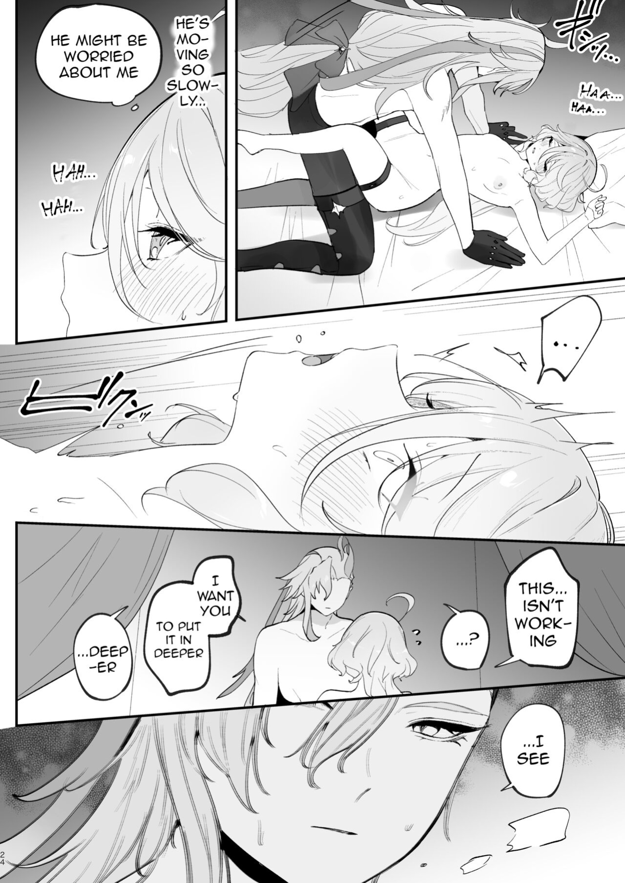 [STRAWBERRY SLIME EXHIBITION (Ichigono Rei)] Mizu wa Saigo ni Itadakou - I'll Have the Water Last (Genshin Impact)