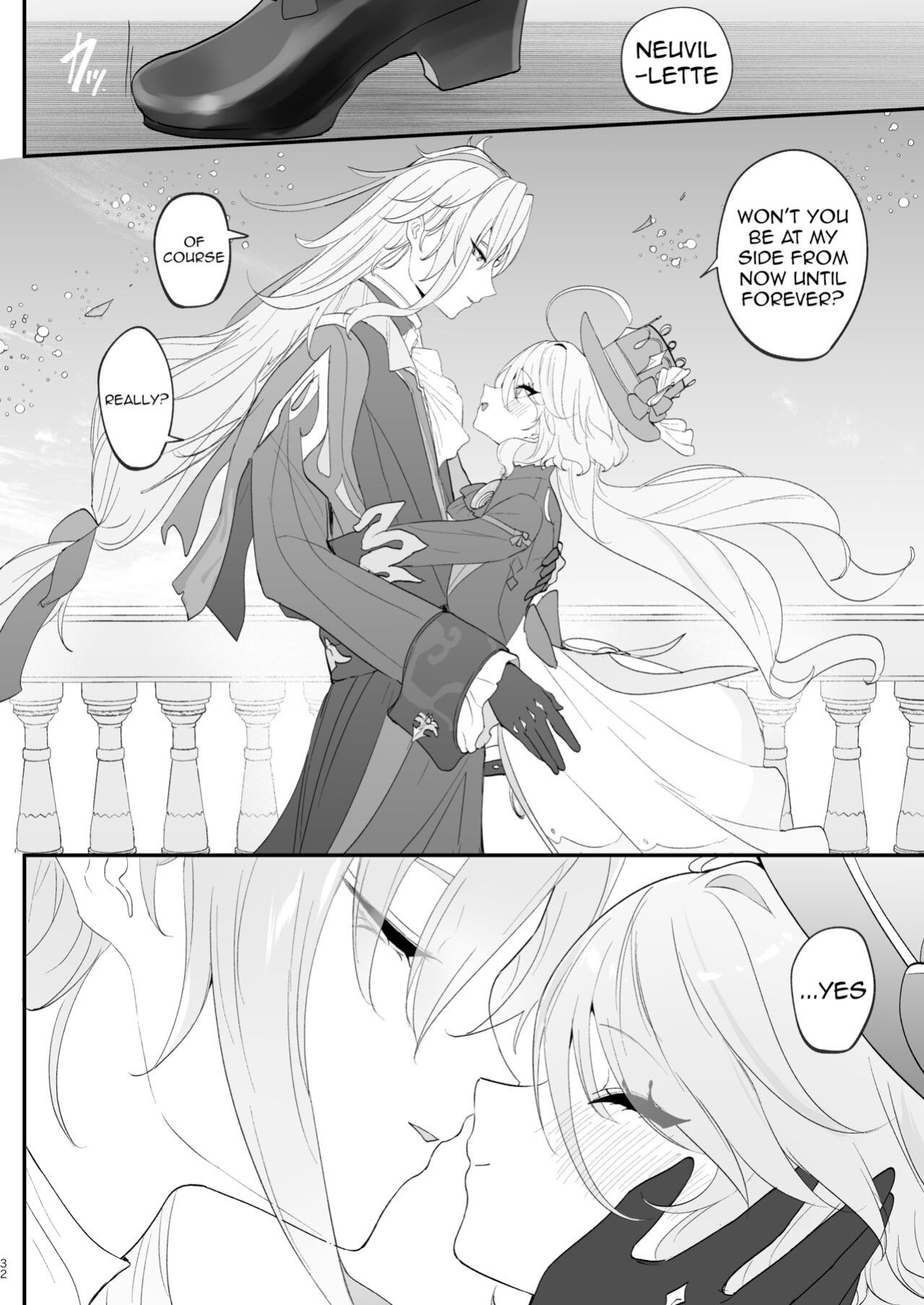 [STRAWBERRY SLIME EXHIBITION (Ichigono Rei)] Mizu wa Saigo ni Itadakou - I'll Have the Water Last (Genshin Impact)
