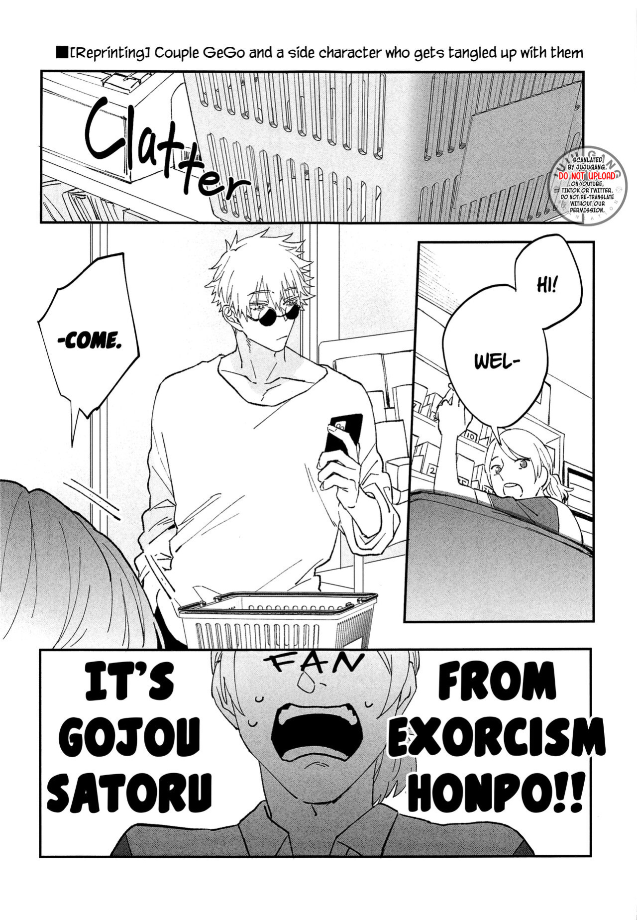 (Yougen 8) [PARABOLA (Yanase Seno)] Kawaii Kimi, Eikyuu Hozonban. | Sweetheart, Collector’s Edition (Jujutsu Kaisen) [Juju Gang Scanlation]