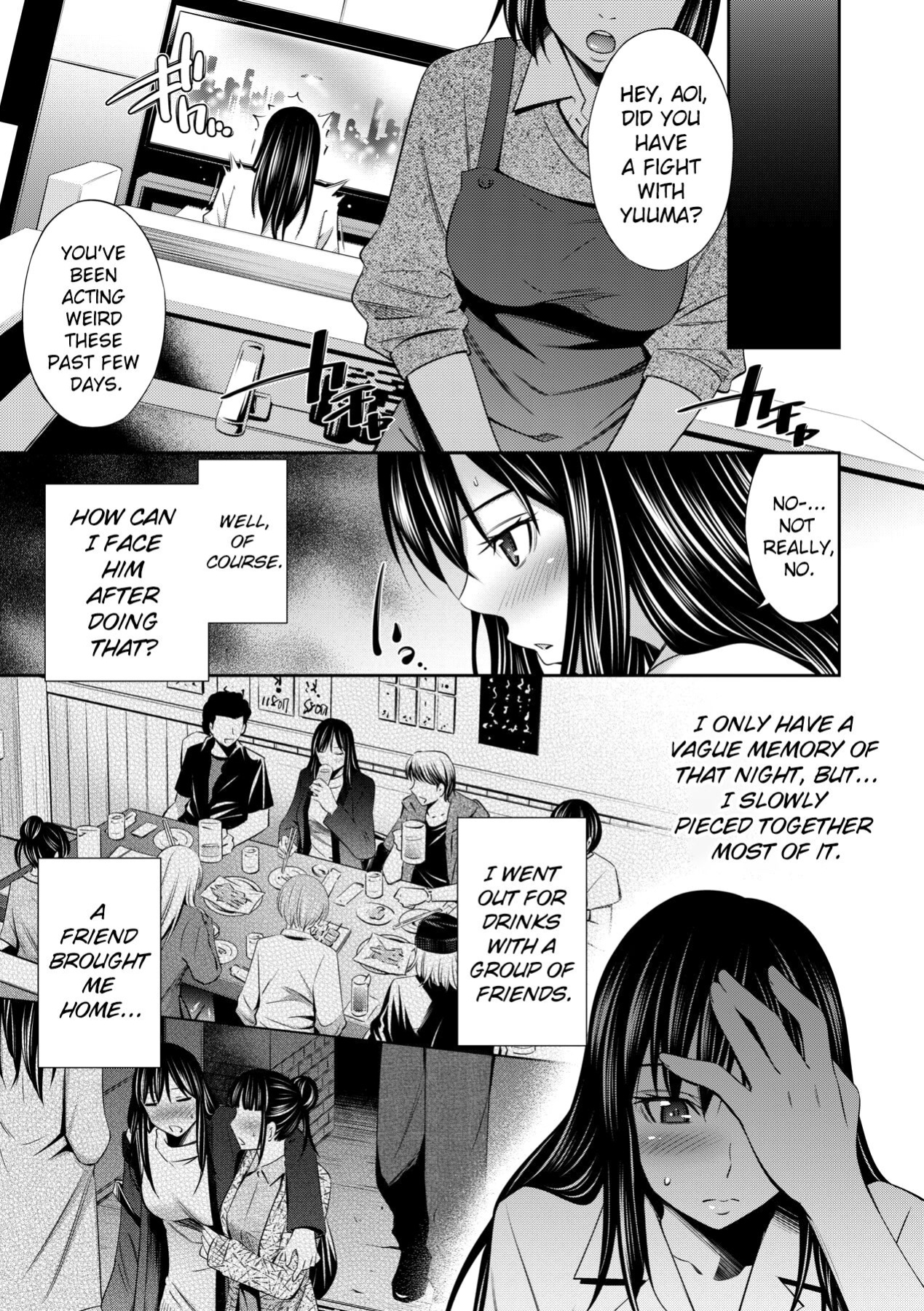[Sabashi Renya] Nee-chan to Chome Chome [ChoriScans]