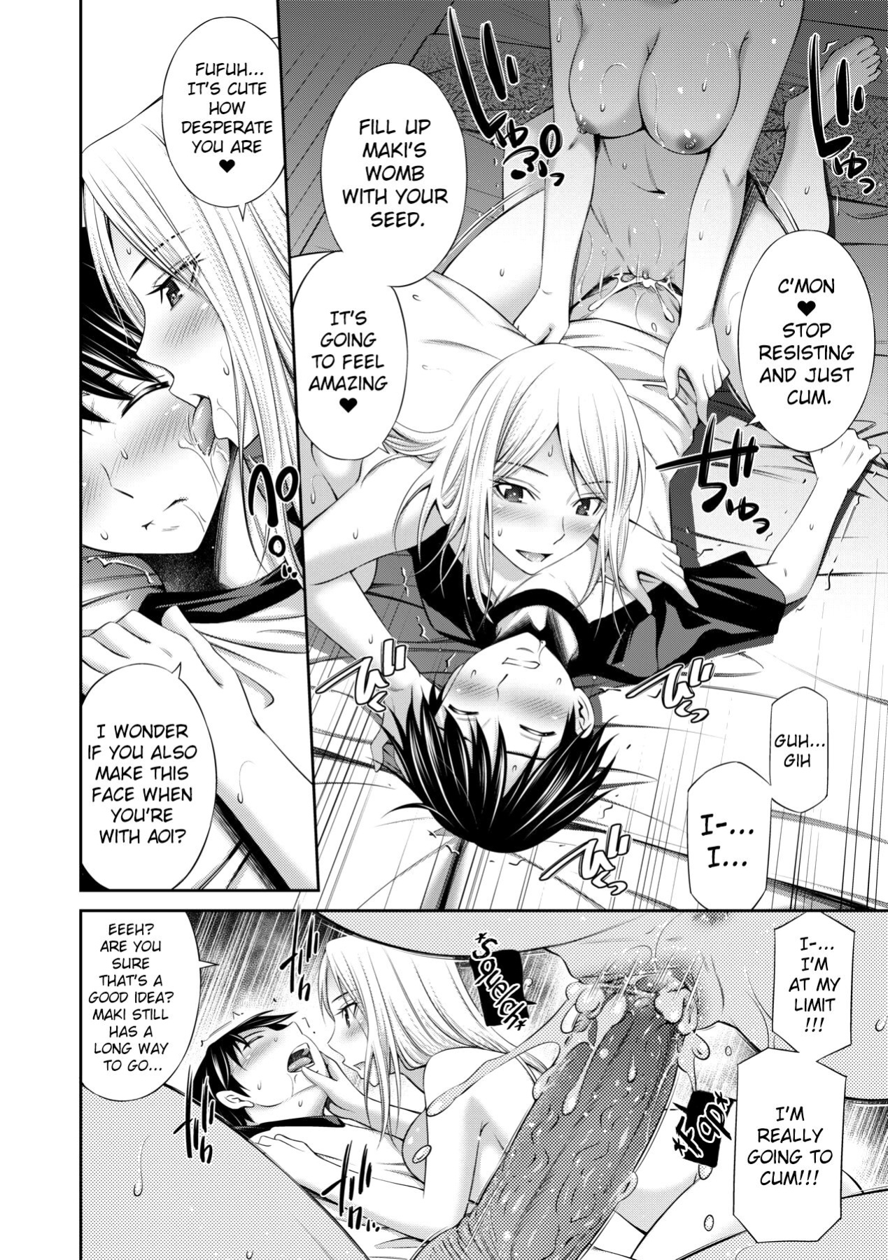 [Sabashi Renya] Nee-chan to Chome Chome [ChoriScans]