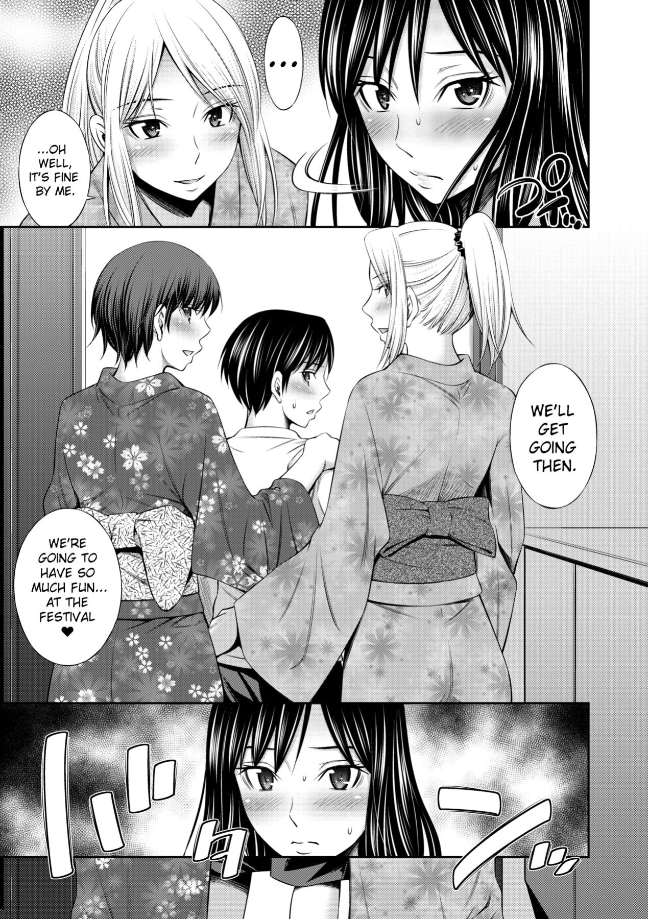 [Sabashi Renya] Nee-chan to Chome Chome [ChoriScans]