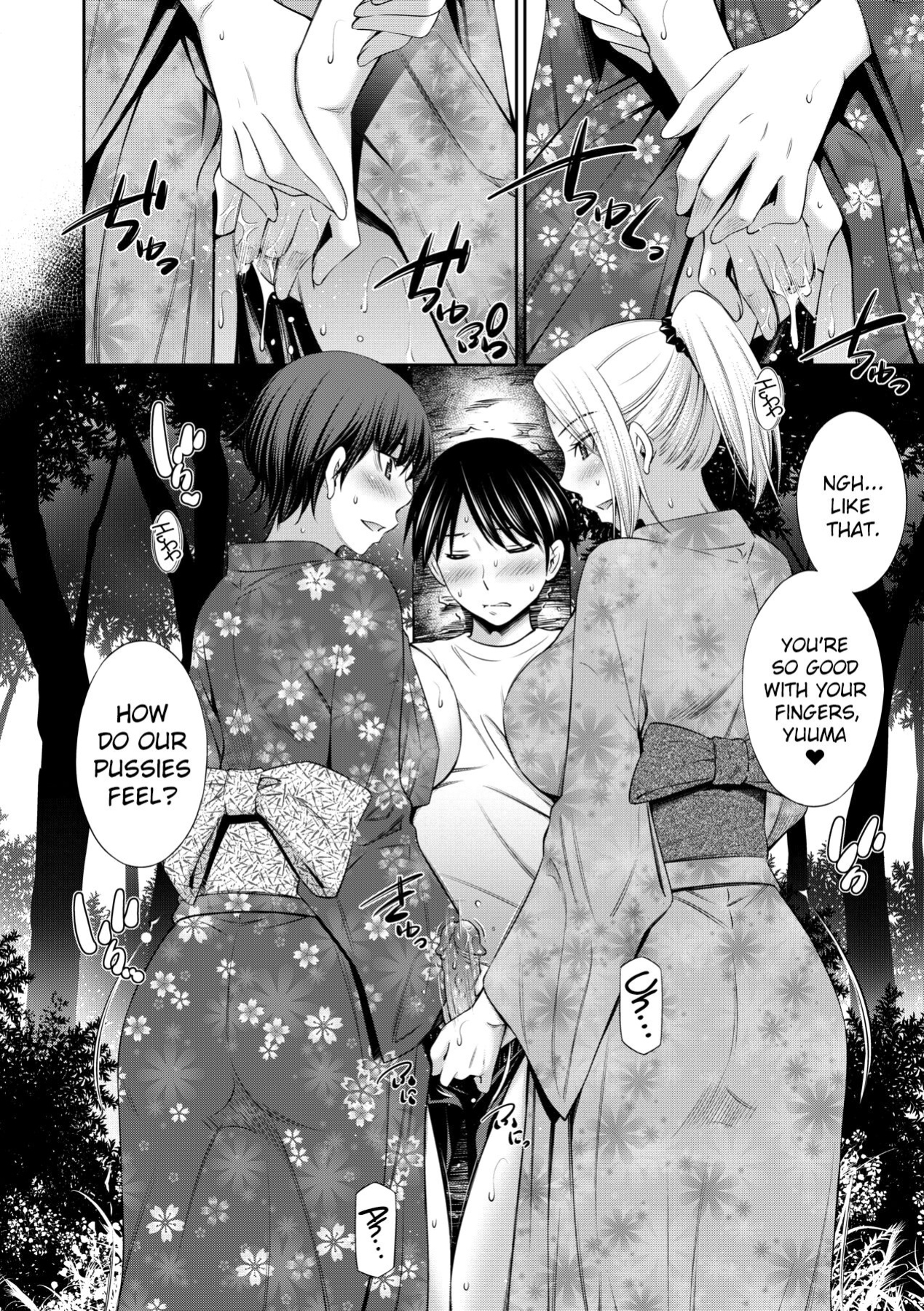 [Sabashi Renya] Nee-chan to Chome Chome [ChoriScans]