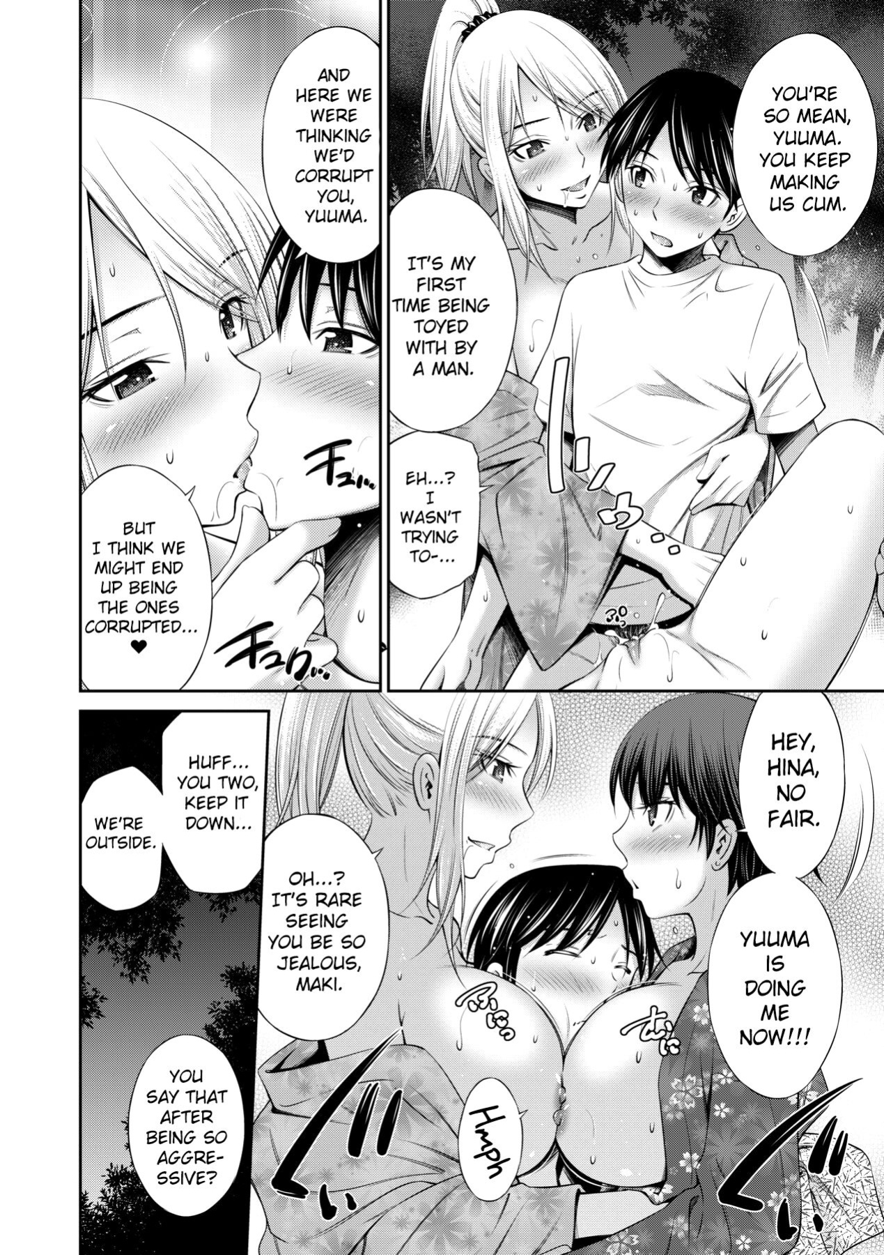 [Sabashi Renya] Nee-chan to Chome Chome [ChoriScans]