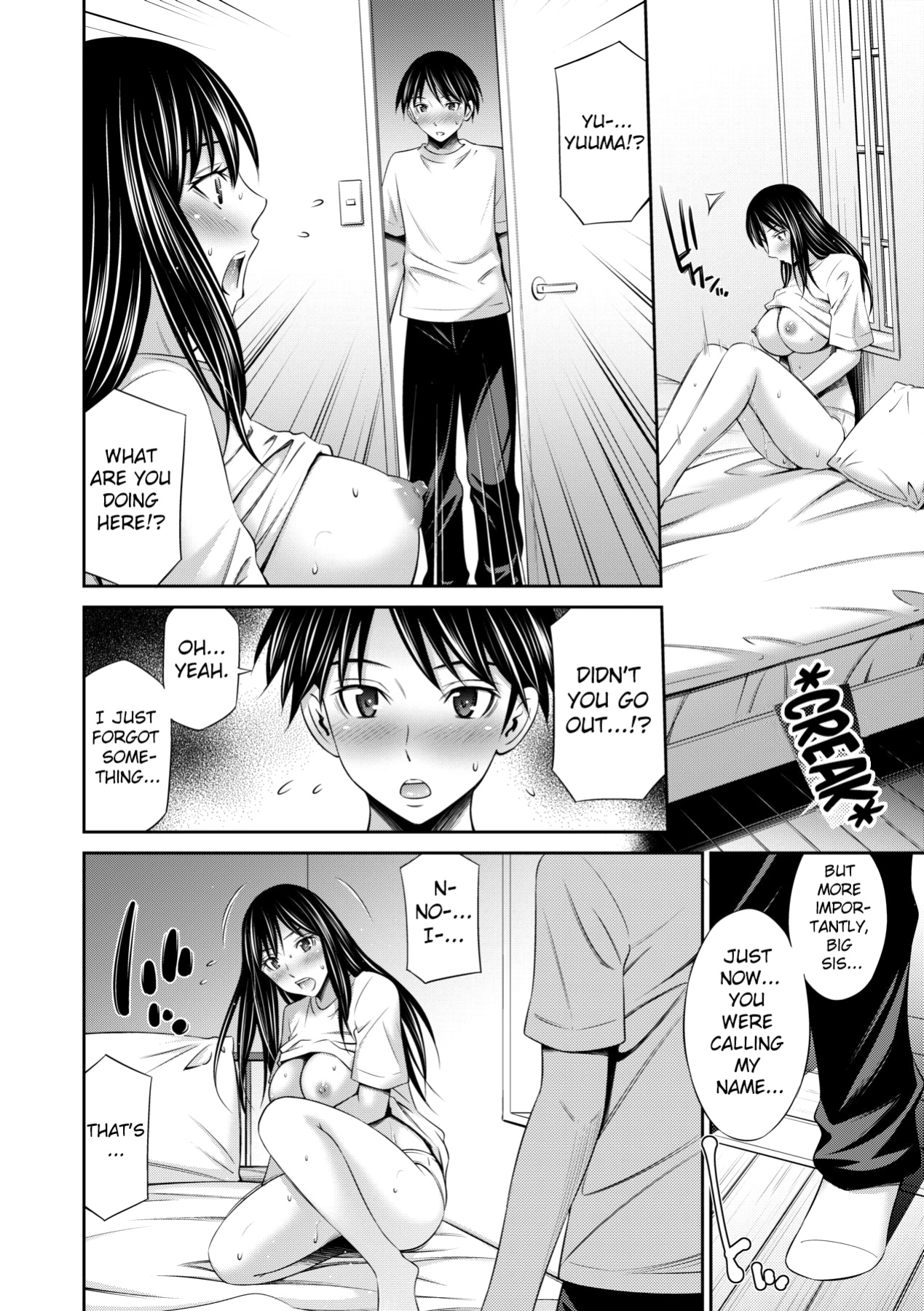 [Sabashi Renya] Nee-chan to Chome Chome [ChoriScans]