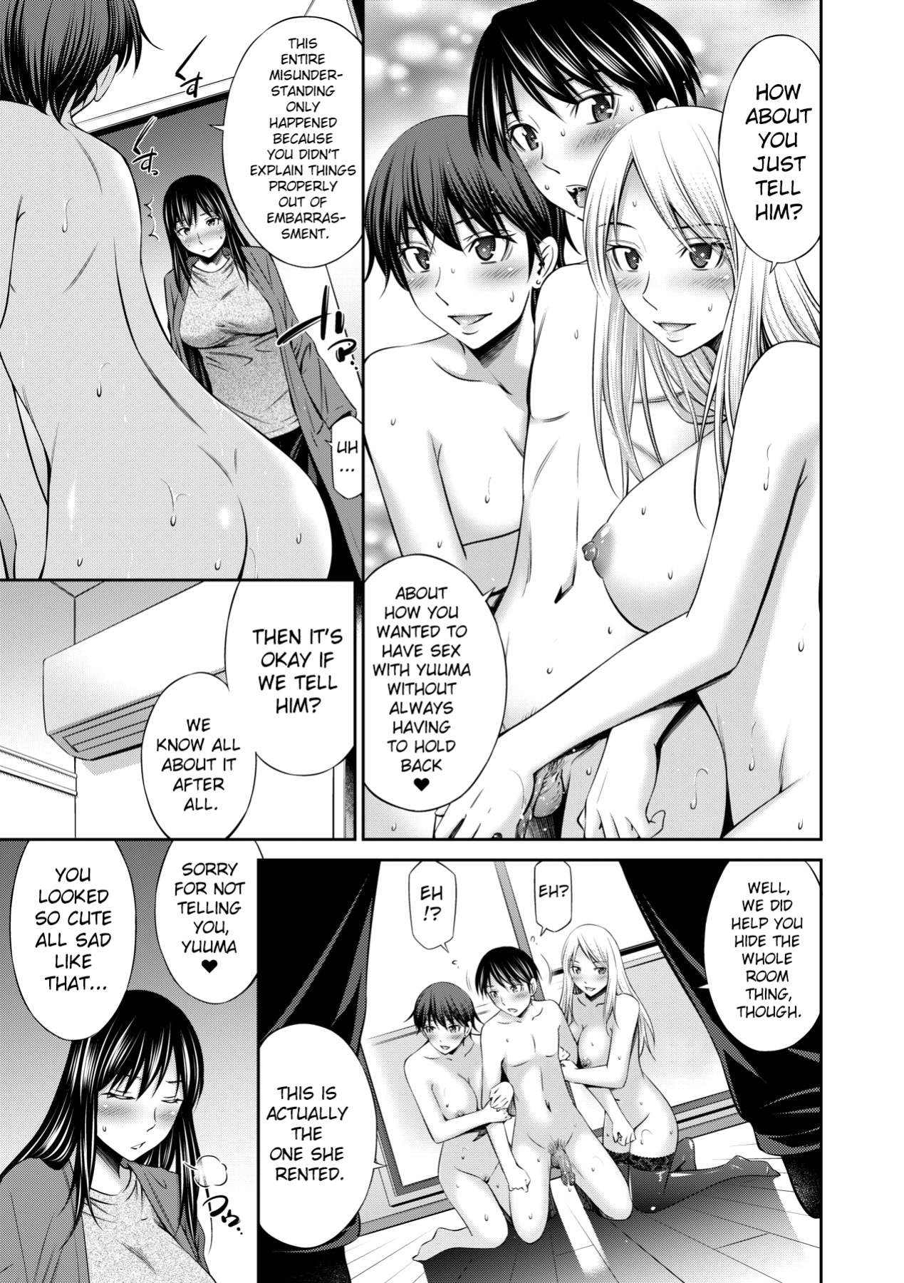 [Sabashi Renya] Nee-chan to Chome Chome [ChoriScans]