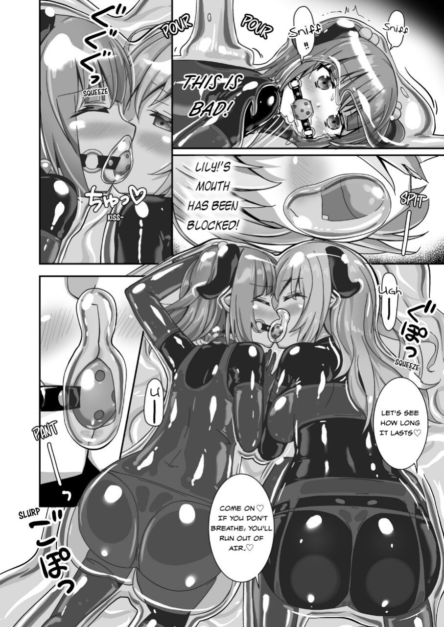 [Cheeseyeast (Naka)] Yumewatari no Mistress night 9 | Dream-Voyaging Mistresses night 9 [ldmc]