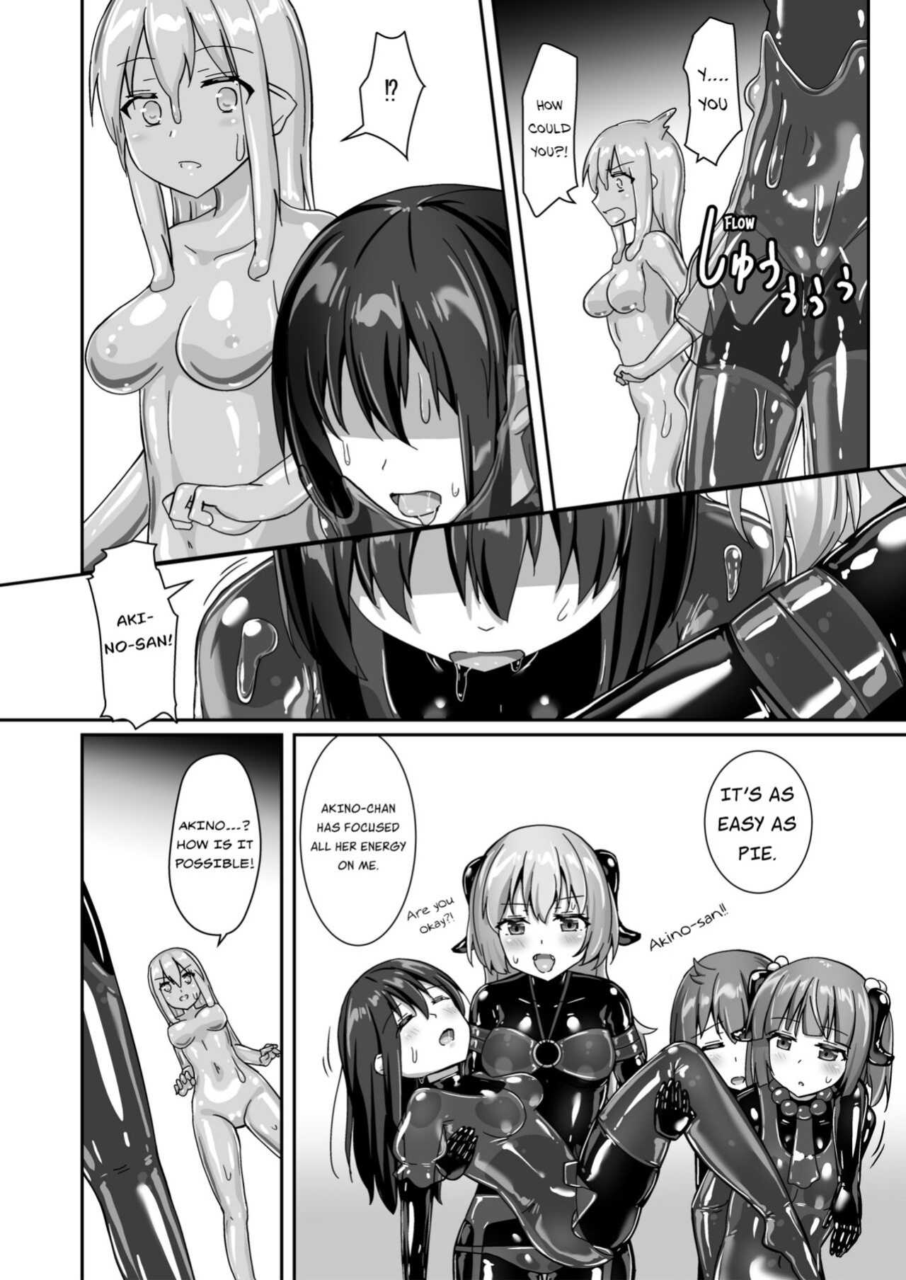 [Cheeseyeast (Naka)] Yumewatari no Mistress night 9 | Dream-Voyaging Mistresses night 9 [ldmc]