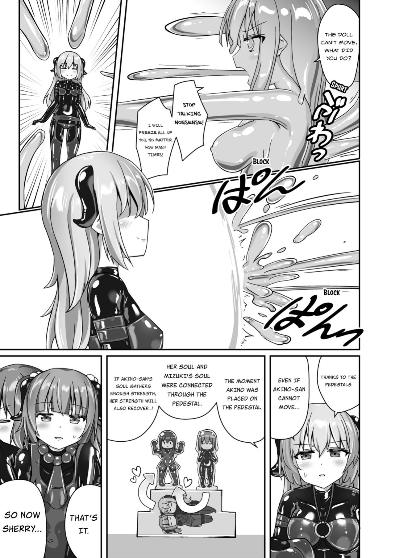 [Cheeseyeast (Naka)] Yumewatari no Mistress night 9 | Dream-Voyaging Mistresses night 9 [ldmc]