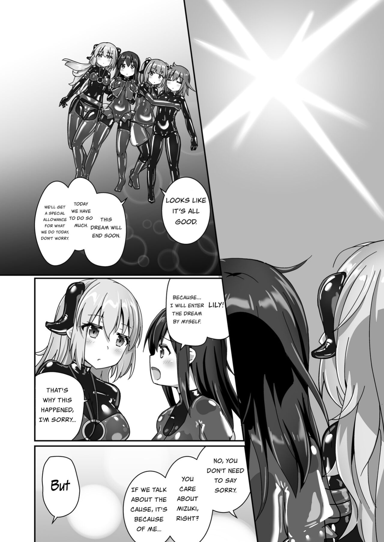 [Cheeseyeast (Naka)] Yumewatari no Mistress night 9 | Dream-Voyaging Mistresses night 9 [ldmc]