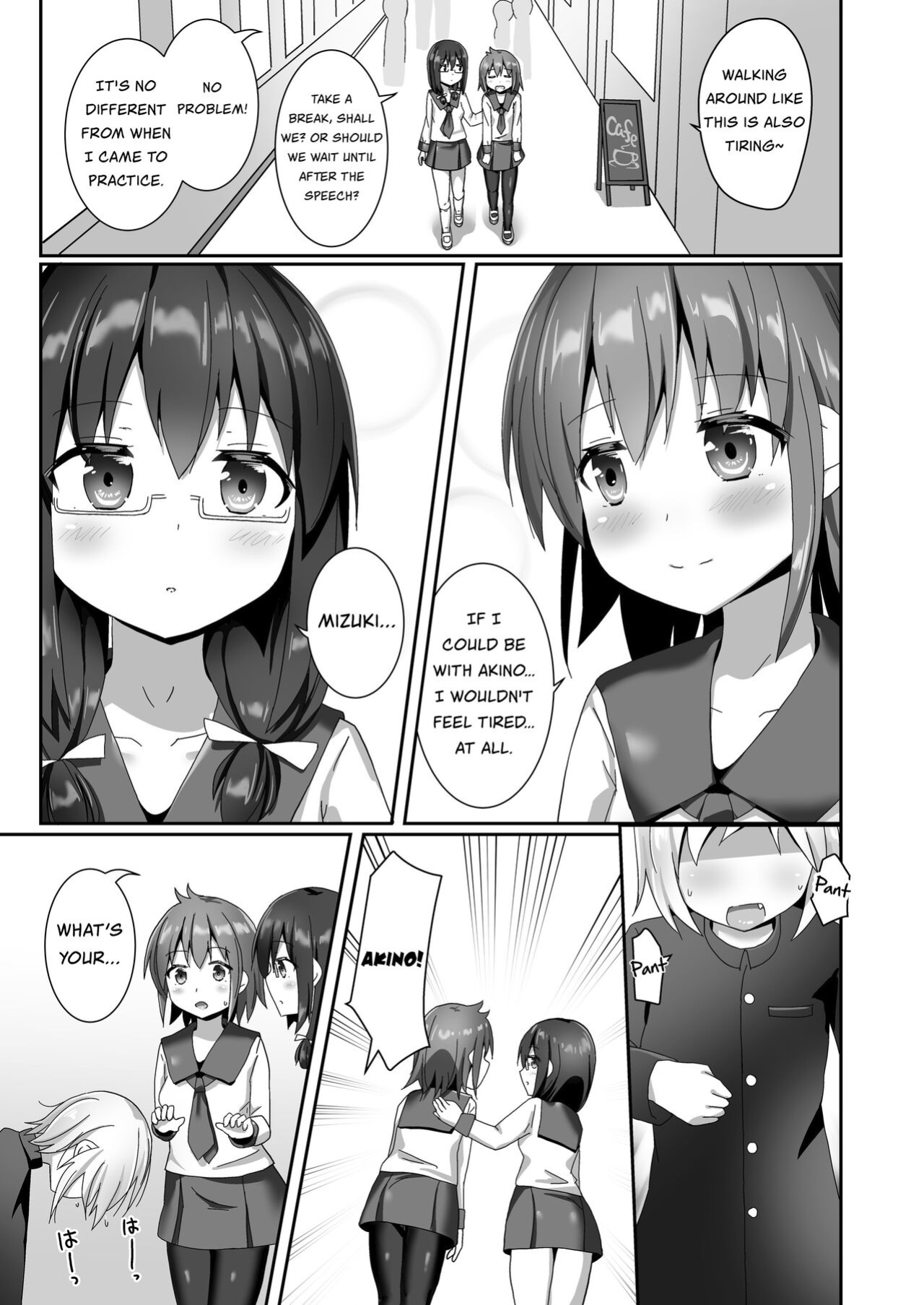 [Cheeseyeast (Naka)] Yumewatari no Mistress night 10 ~Finale~ | Dream-Voyaging Mistresses night 10 ~Finale~ [ldmc]