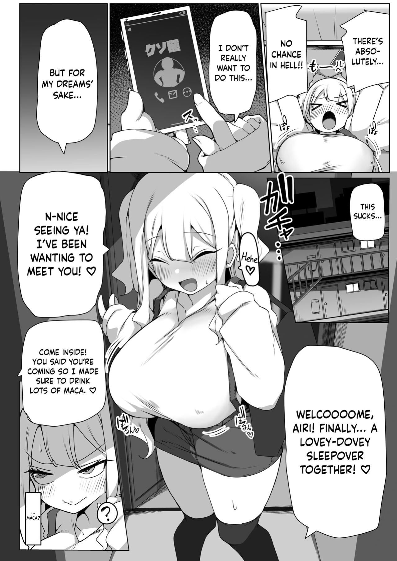 [Ikiataribattari (Pepegakii)] Namaiki Musume wa Maketakunai!! | Brazen Brat Wouldn't Be Bested!!