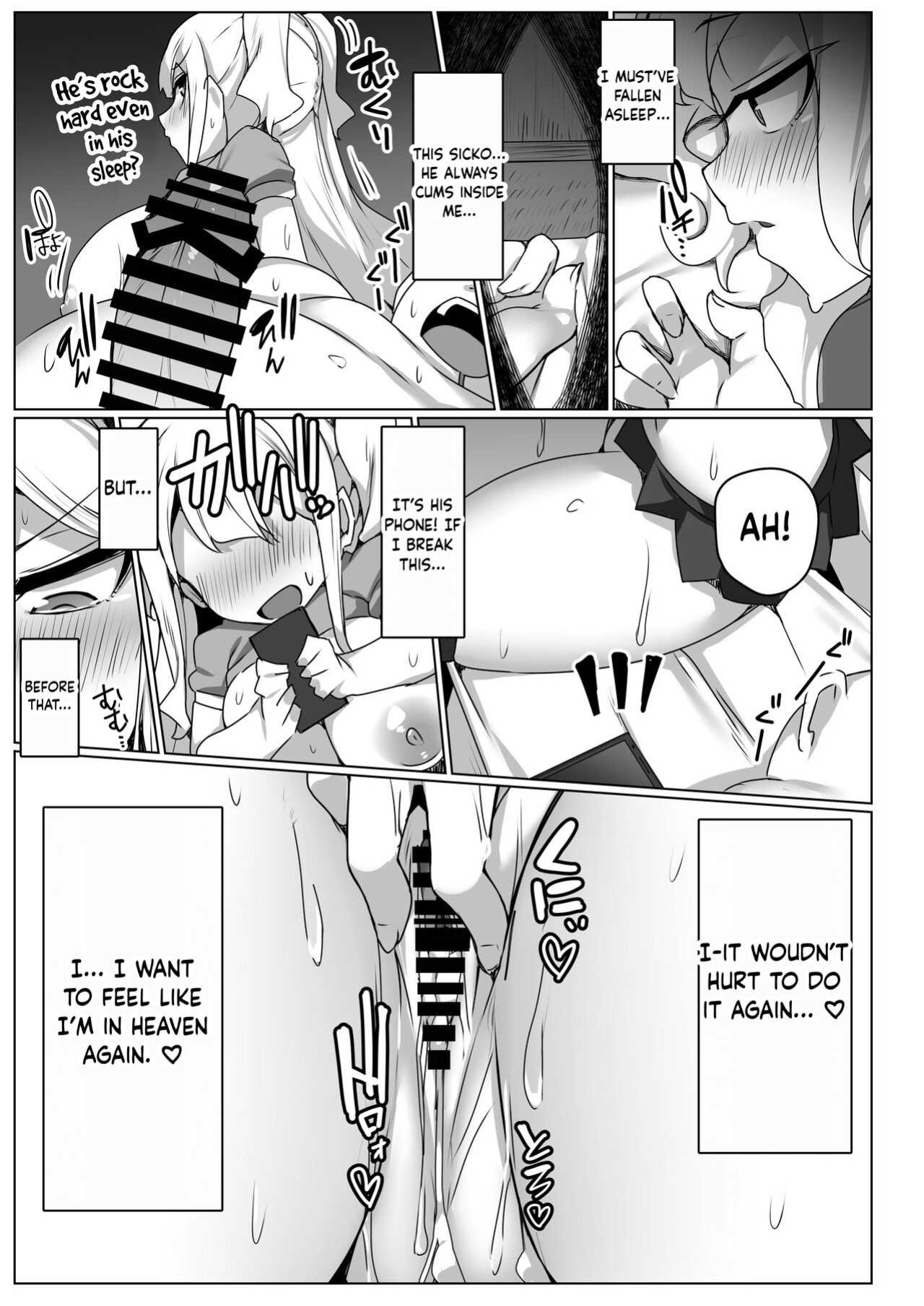 [Ikiataribattari (Pepegakii)] Namaiki Musume wa Maketakunai!! | Brazen Brat Wouldn't Be Bested!!
