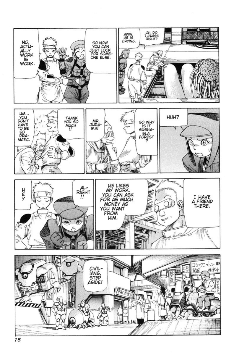[Kago Shintarou] Choutennou Parataxis | Super-Conductive Brains Parataxis