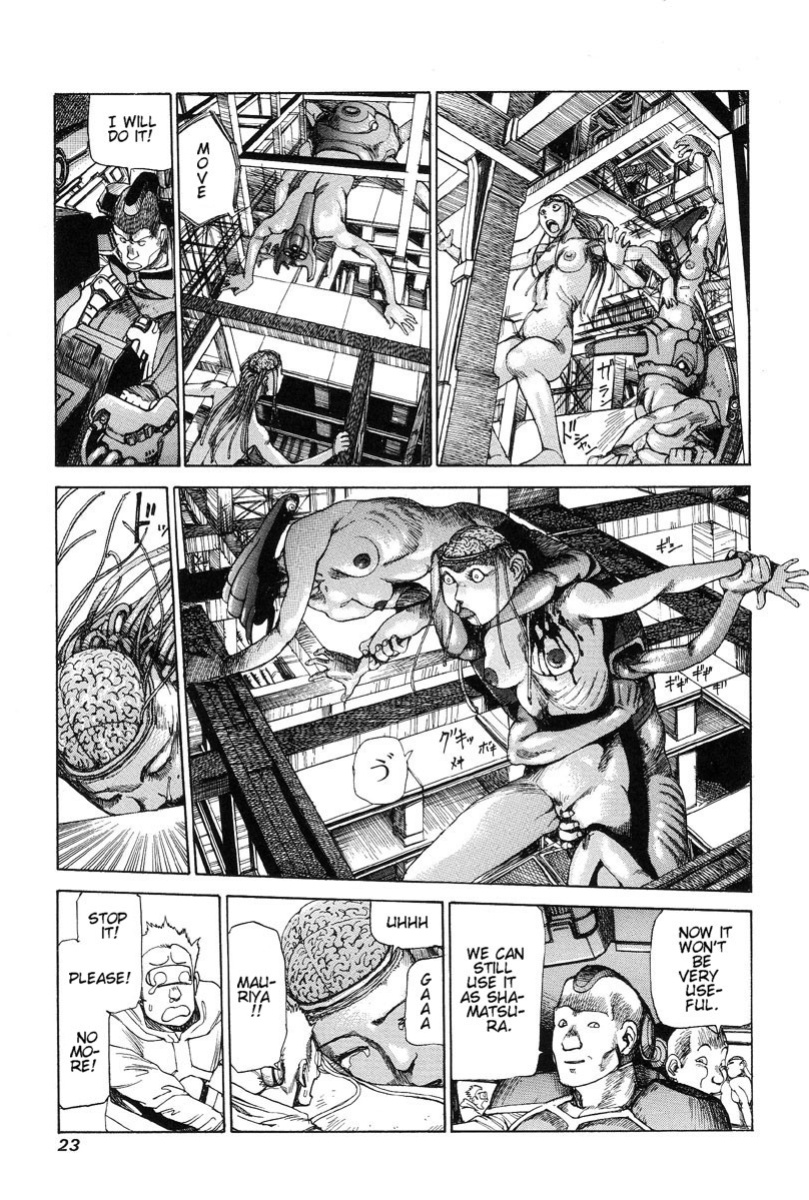 [Kago Shintarou] Choutennou Parataxis | Super-Conductive Brains Parataxis