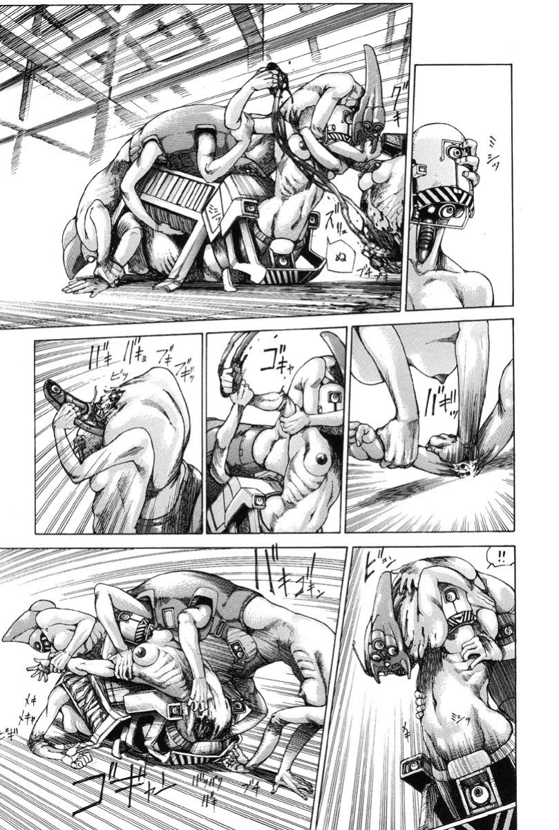 [Kago Shintarou] Choutennou Parataxis | Super-Conductive Brains Parataxis