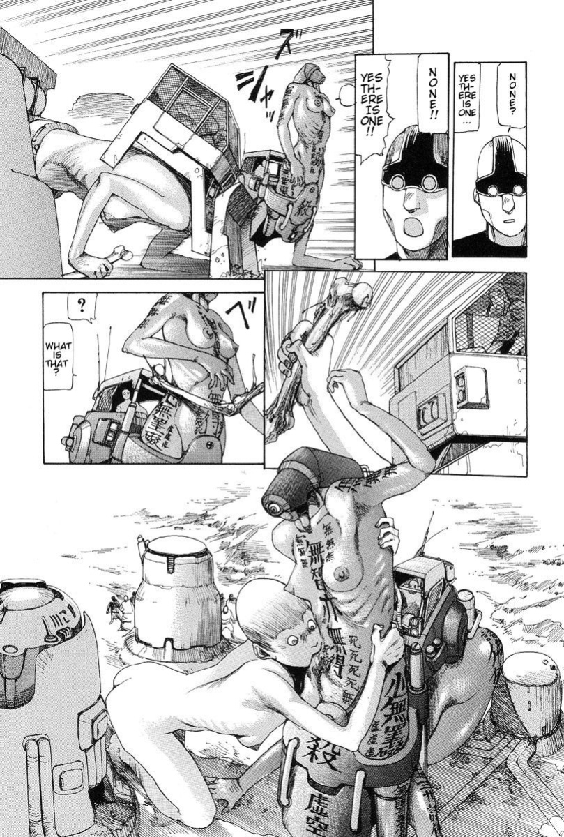 [Kago Shintarou] Choutennou Parataxis | Super-Conductive Brains Parataxis