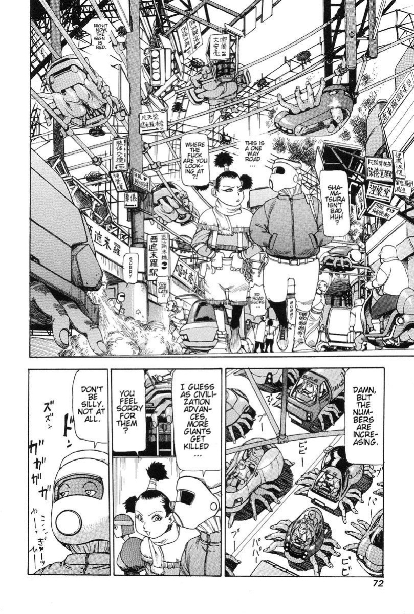 [Kago Shintarou] Choutennou Parataxis | Super-Conductive Brains Parataxis