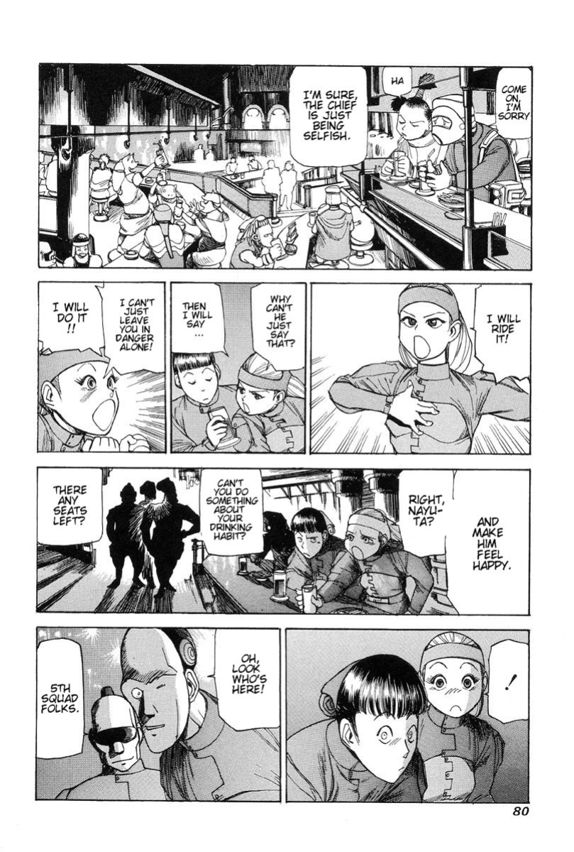 [Kago Shintarou] Choutennou Parataxis | Super-Conductive Brains Parataxis