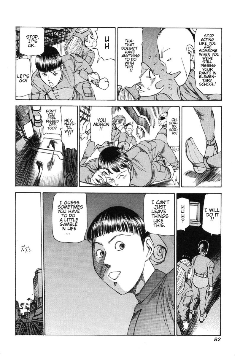 [Kago Shintarou] Choutennou Parataxis | Super-Conductive Brains Parataxis
