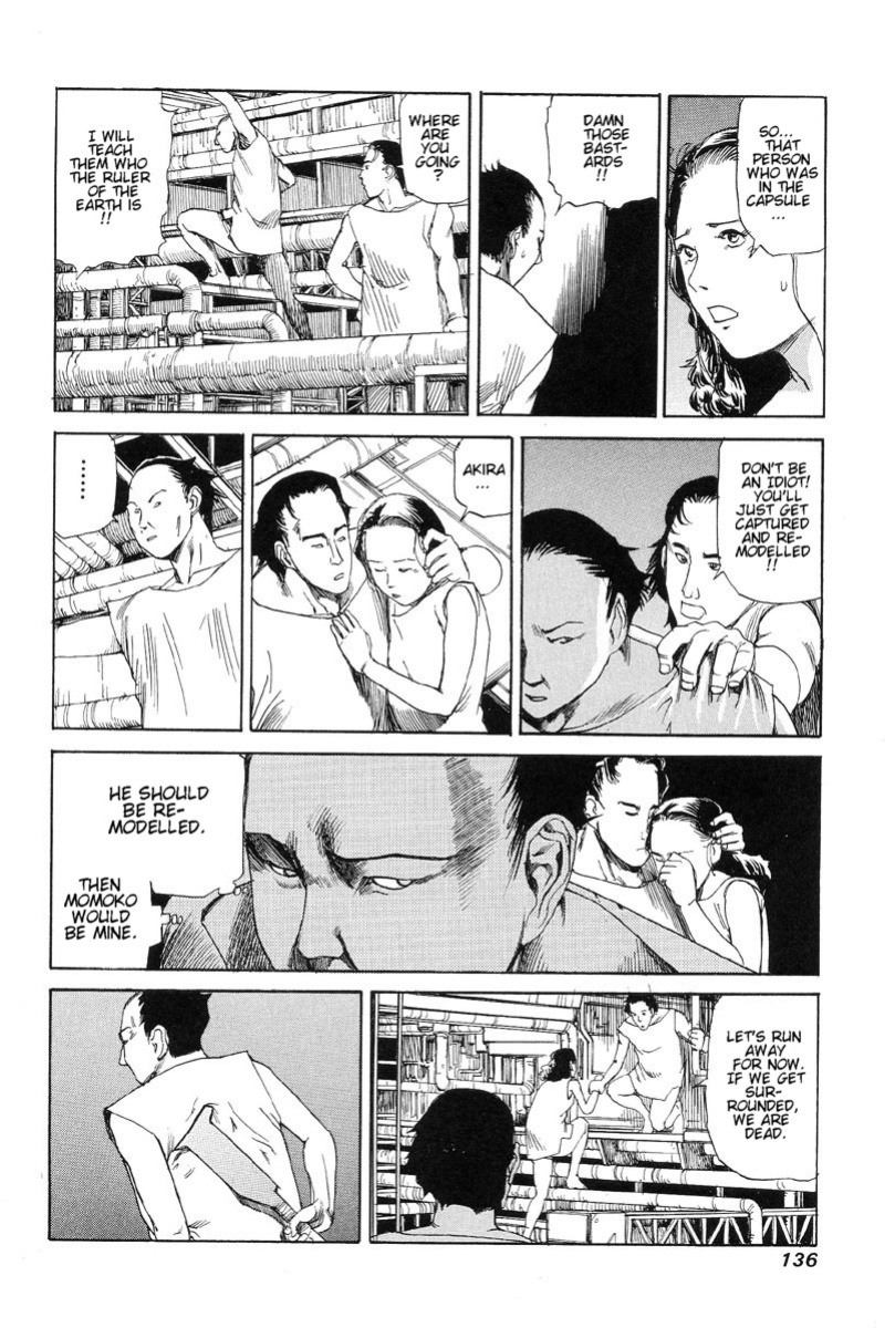 [Kago Shintarou] Choutennou Parataxis | Super-Conductive Brains Parataxis