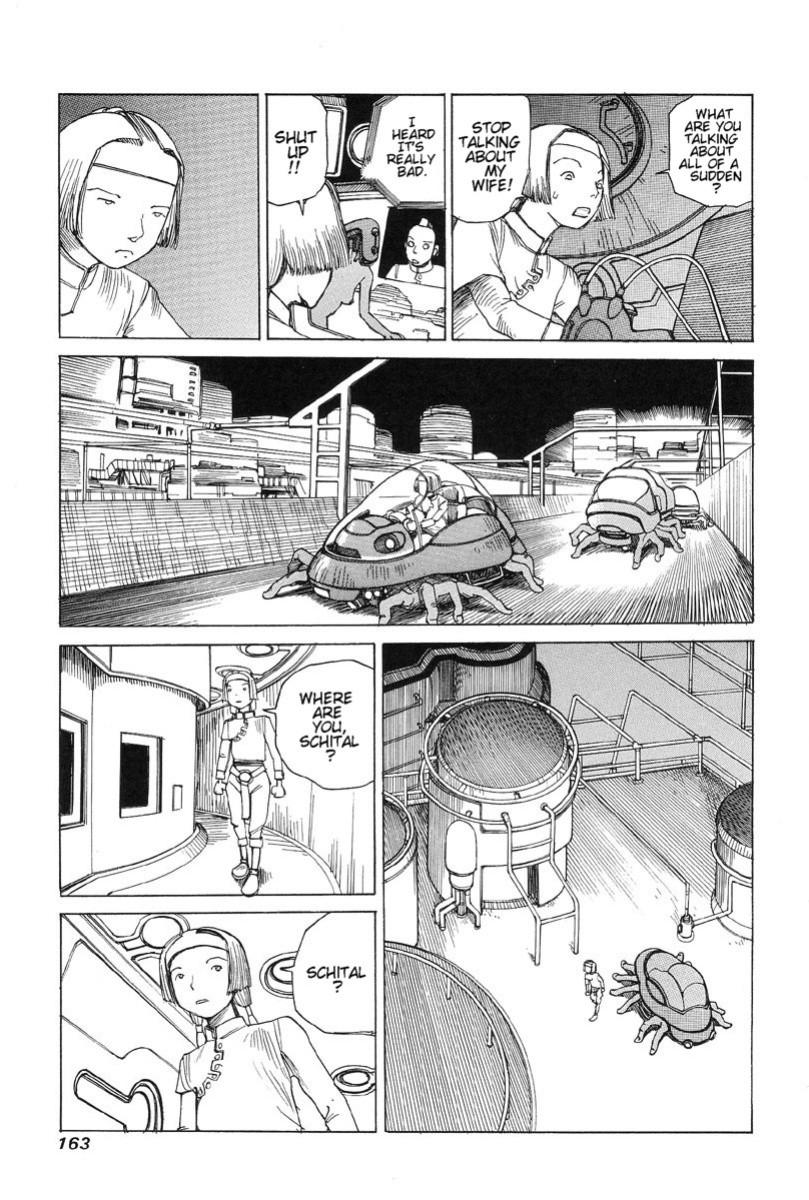 [Kago Shintarou] Choutennou Parataxis | Super-Conductive Brains Parataxis